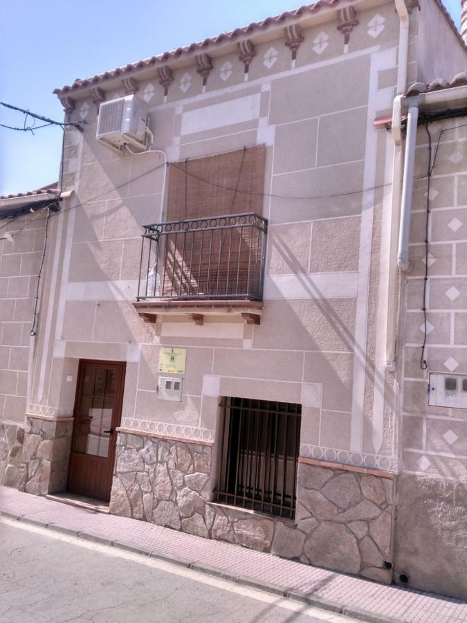 Casa Rural La Jara Botija Extérieur photo